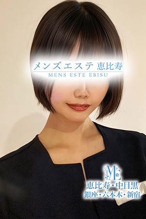 銀座プラチナのピックアップセラピスト－満月みつき